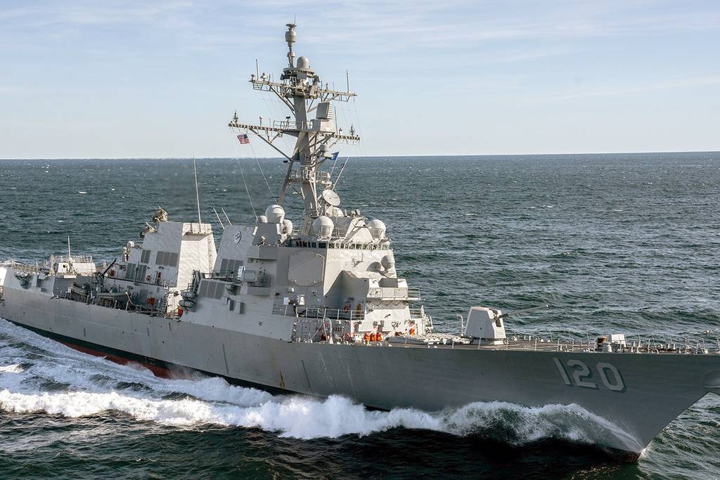 The SSS Carl M. Levin is a Type, class: Guided Missile Destroyer.  The Ships Motto: TENACIOUS IN THE FIGHT
