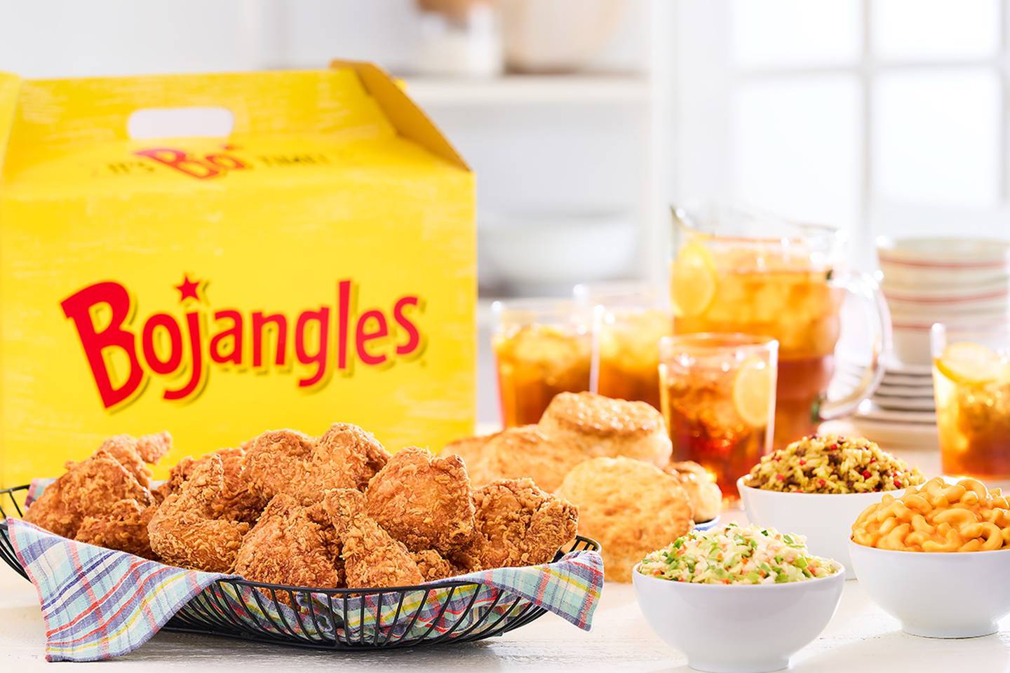 Bojangles, the North Carolina fast food restaurant known for its fried chicken and biscuits, is planning to expands its footprint in Maryland.