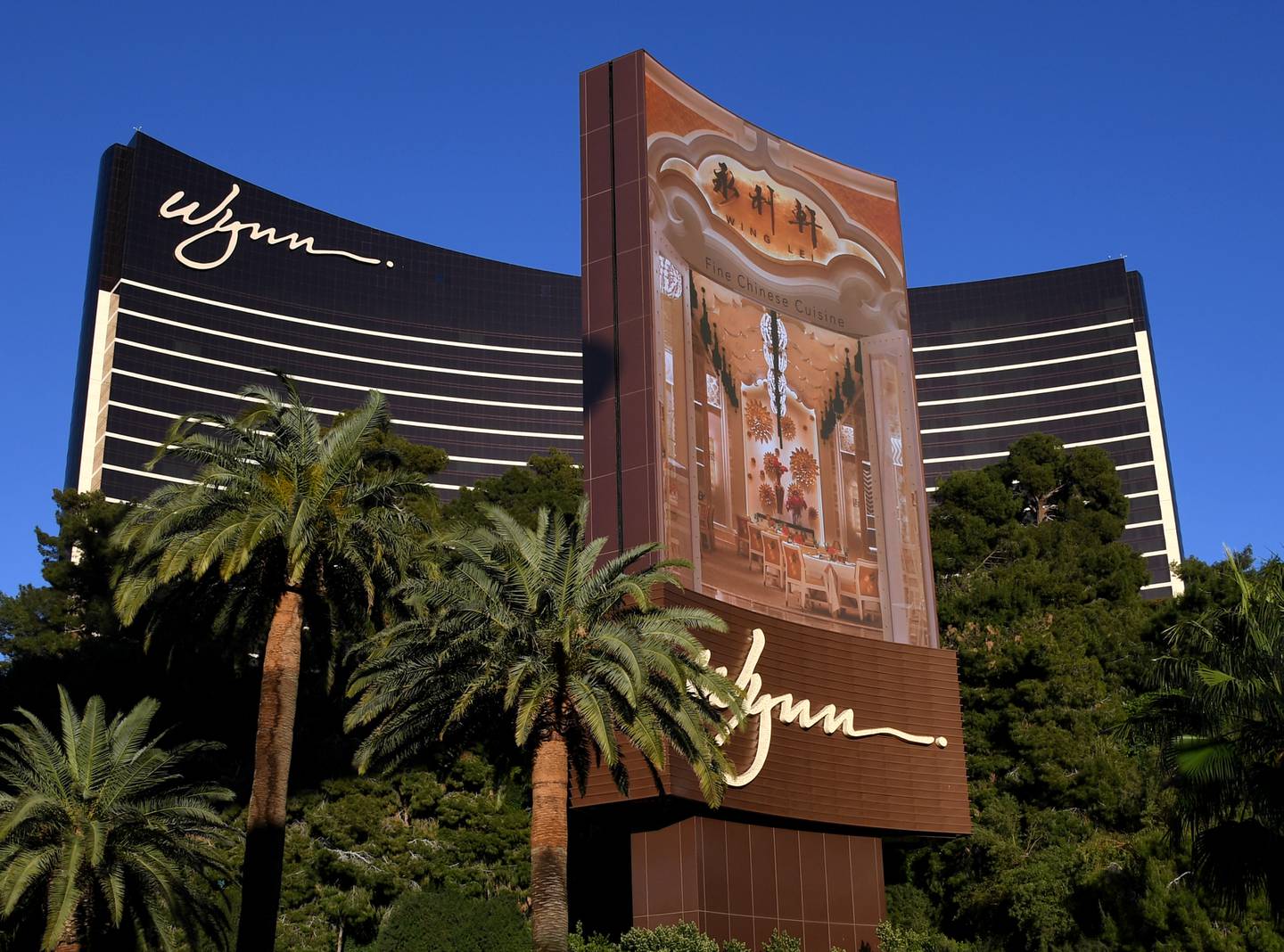 An exterior view shows Wynn Las Vegas where the annual International Council of Shopping Centers conference is being held.